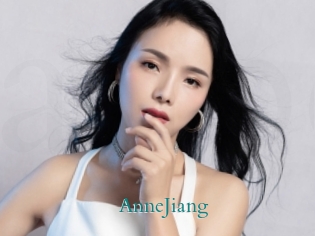 AnneJiang Anal Beurette