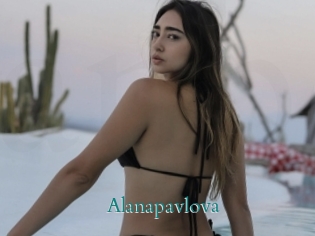 Alanapavlova