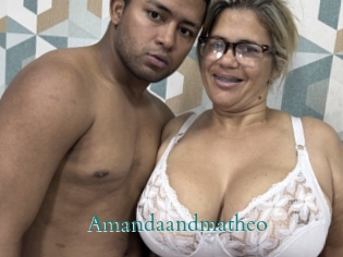 Amandaandmatheo