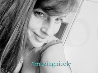 amazingnicole Anal Beurette