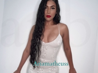 ariamatheuss Anal Beurette