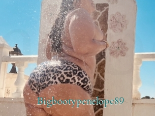 Bigbootypenelope89