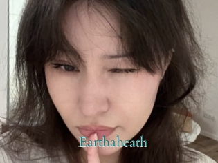 earthaheath Anal Beurette