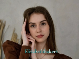 Elizabethbakers