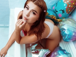 ellewesst Anal Beurette