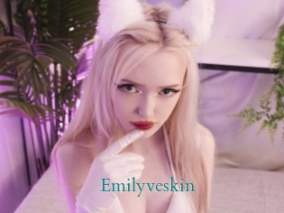 emilyveskin Anal Beurette