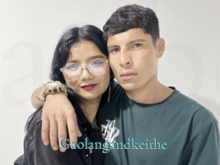 gaolangandkeithe Anal Beurette