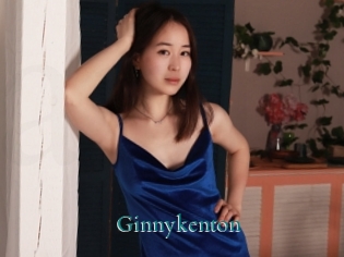 Ginnykenton