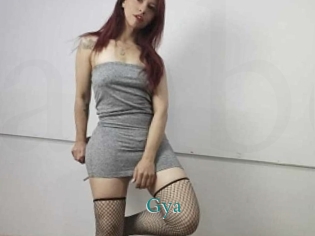 Gya