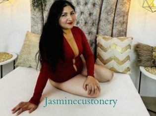 jasminecustonery Anal Beurette