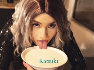 katsuki Anal Beurette