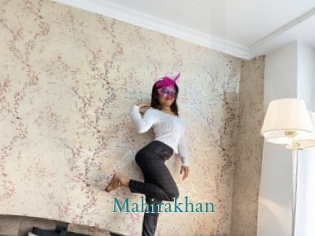 Mahirakhan