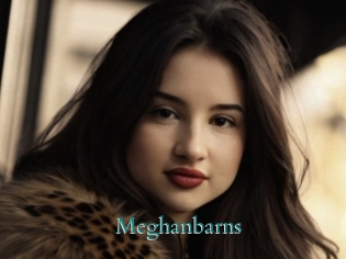 meghanbarns Anal Beurette