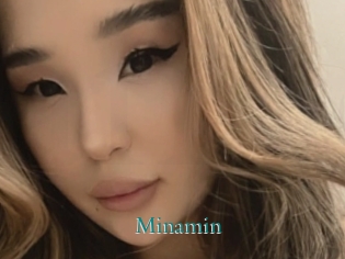 minamin Anal Beurette