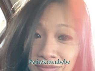 Petitekittenbebe