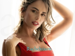 rachelvixen Anal Beurette