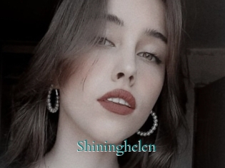 shininghelen Anal Beurette