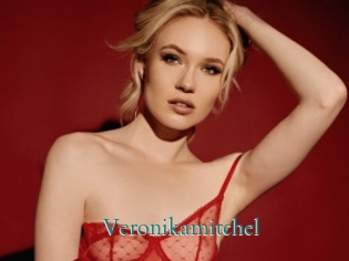 veronikamitchel Anal Beurette